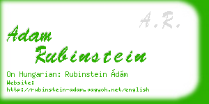 adam rubinstein business card
